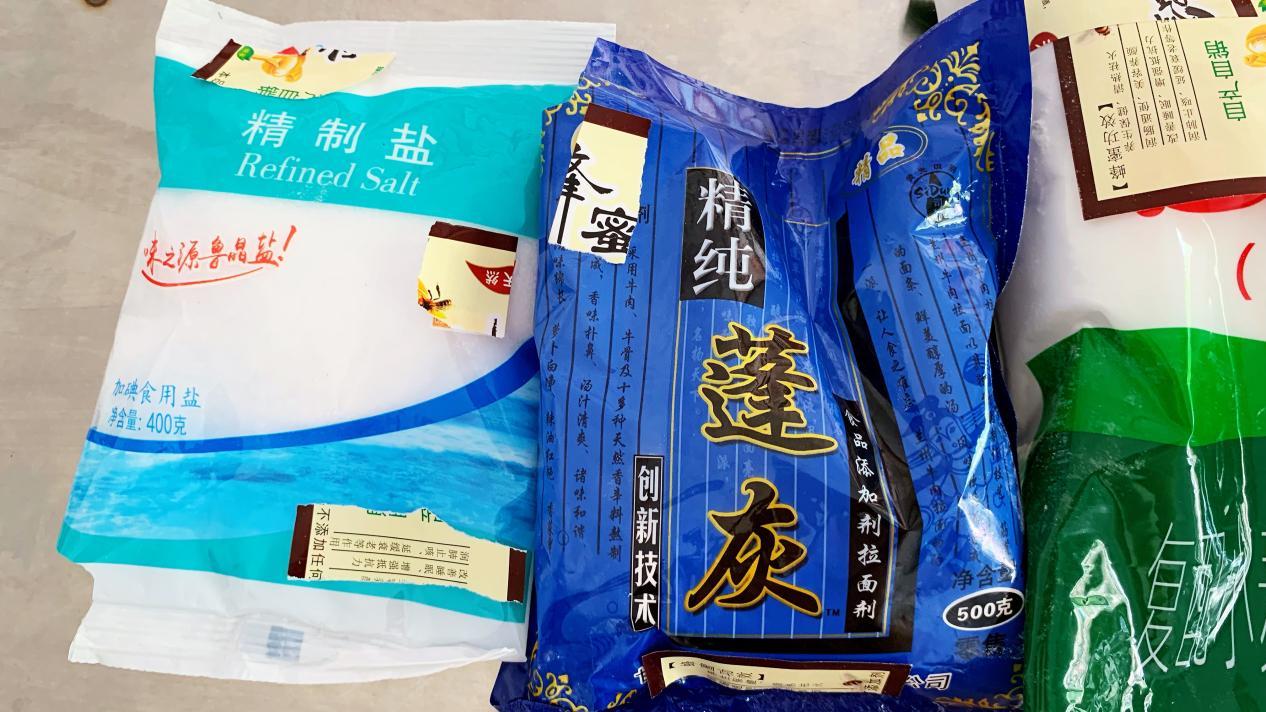 拉面应该如何和面（有关拉面和面方法）