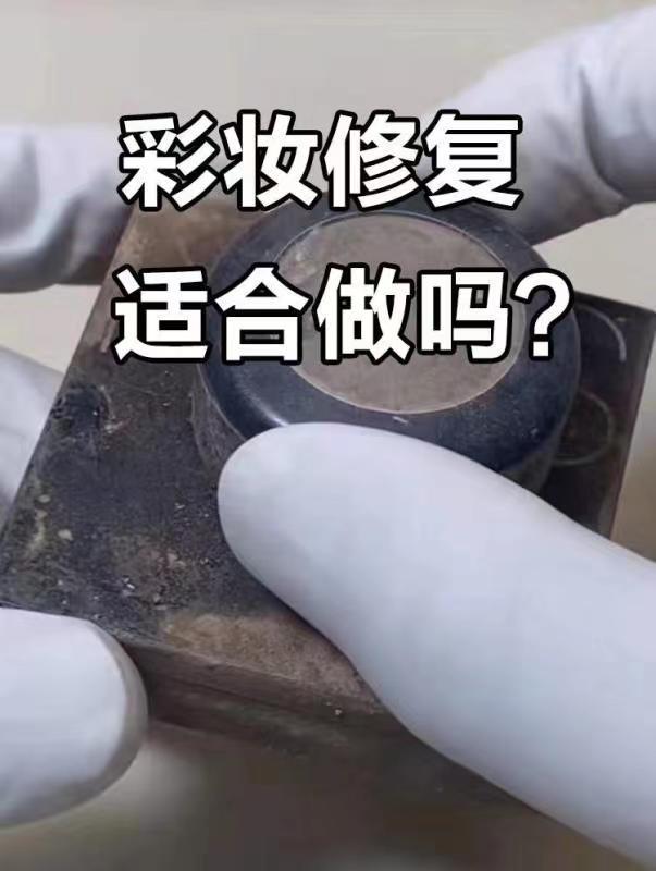 小投入大回报的蓝海行业有什么（投资少的蓝海行业介绍）