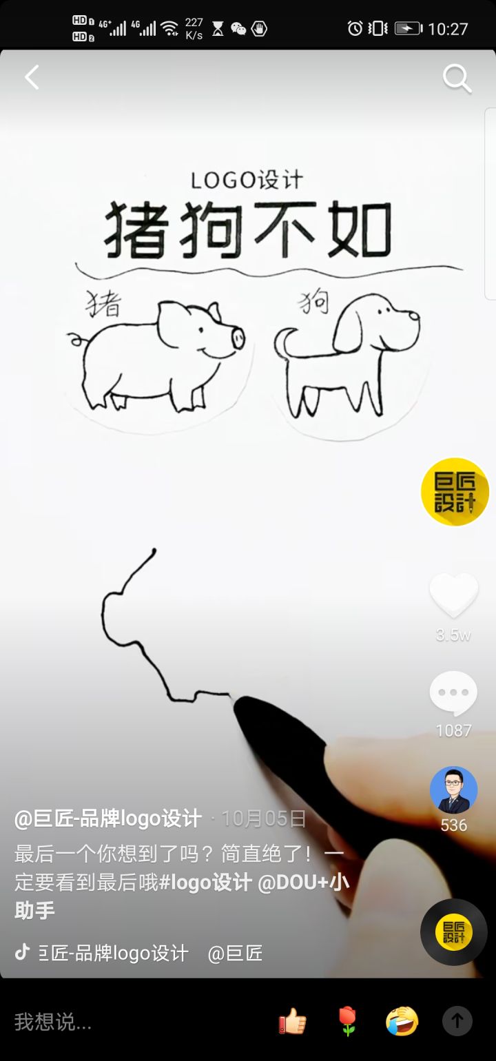 平面设计师副业做什么赚钱（有关设计师的赚钱副业介绍）