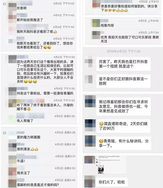 用副业时间做短视频能赚钱吗（有关业余时间发展副业方法）