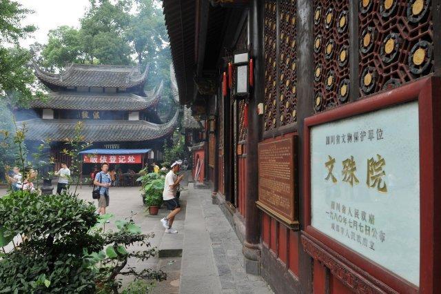 四川香火最旺盛的寺庙有哪些（四川十大著名寺庙排名榜）