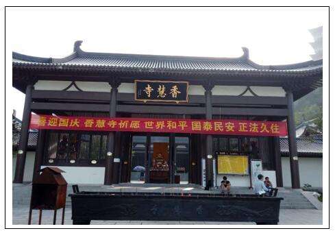 东莞香火最旺的寺庙（东莞十大著名寺庙排行榜）