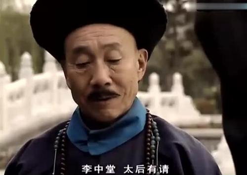 李鸿章创办的企业现在还存在有哪些（有关李鸿章百年企业）